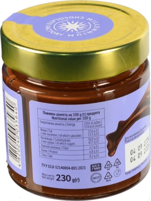 Паста горіхова з фундука з додаванням какао Very Peri Millennium с/б 230г