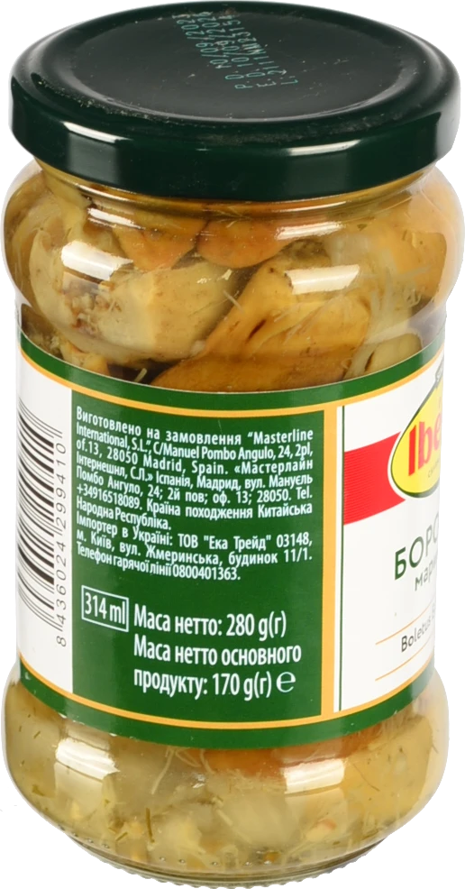 Гриби мариновані Боровики Iberica с/б 280г
