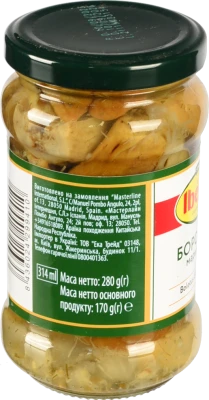 Гриби мариновані Боровики Iberica с/б 280г