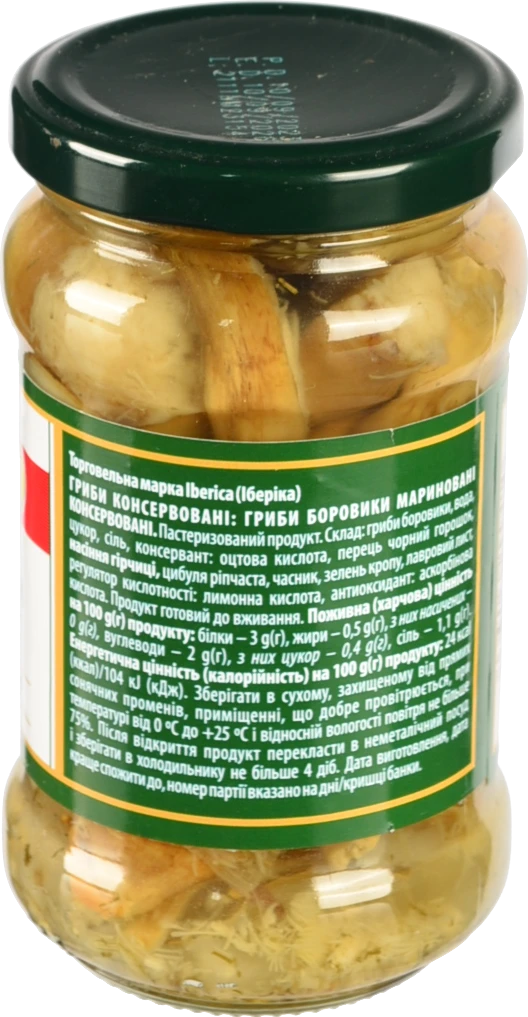Гриби мариновані Боровики Iberica с/б 280г