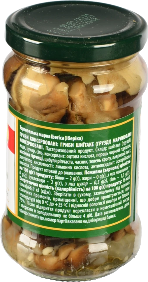 Гриби мариновані Шиїтаке Iberica 280г