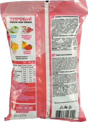 Сухарики Королівський краб Багет ХрумTeam м/у 60г