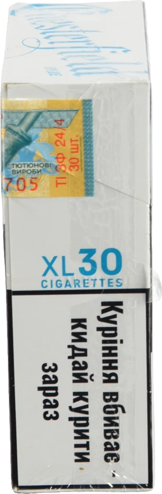 Сигарети Chesterfield Blue XL 30 шт.