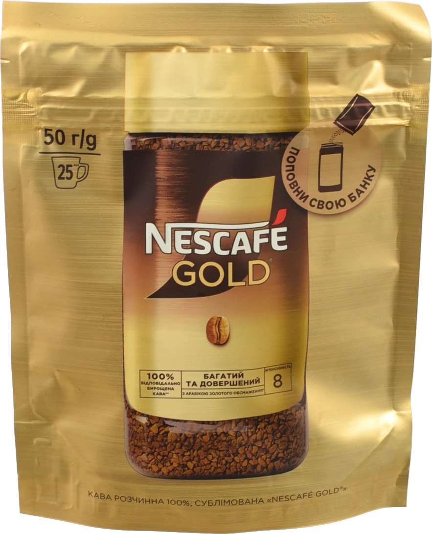 Кава розчинна сублімована Gold Nescafe д/п 50г