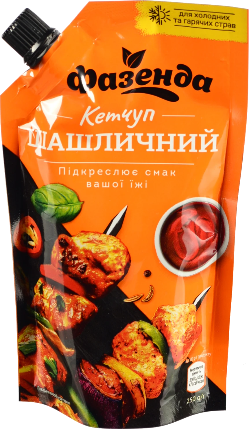 Кетчуп Фазенда 250г шашличний