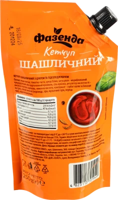 Кетчуп Фазенда 250г шашличний