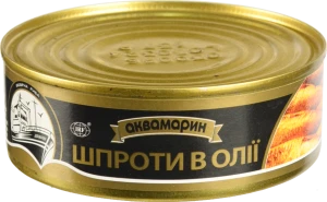Шпроти Аквамарин  240гр в олiї