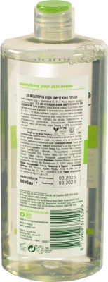 Вода міцелярна Kind To Skin Simple 400мл