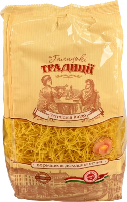 Вермішель Домашня яєчна Галицькі традиції м/у 400г