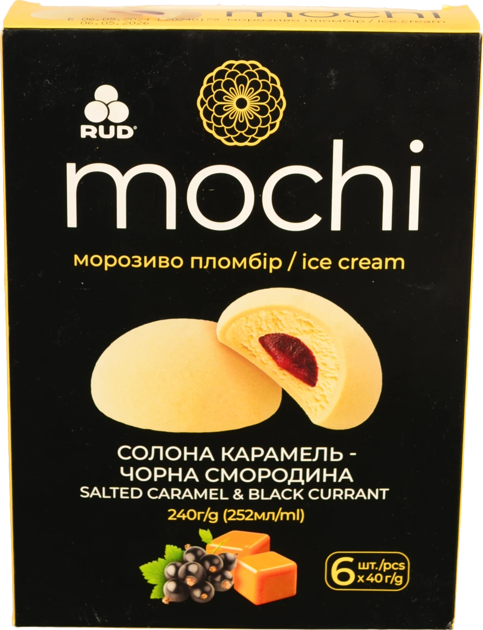 Морозиво пломбір Солона Карамель-Чорна Смородина Mochi Rud к/у 6х40г