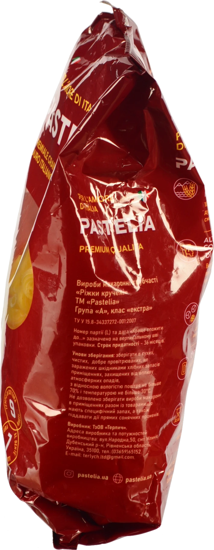 Макарони Pastelia Cavatappi з твердих сортів пшениці 400г