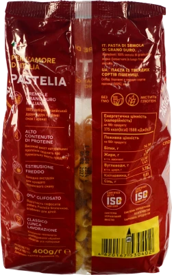 Макарони Pastelia Cavatappi з твердих сортів пшениці 400г