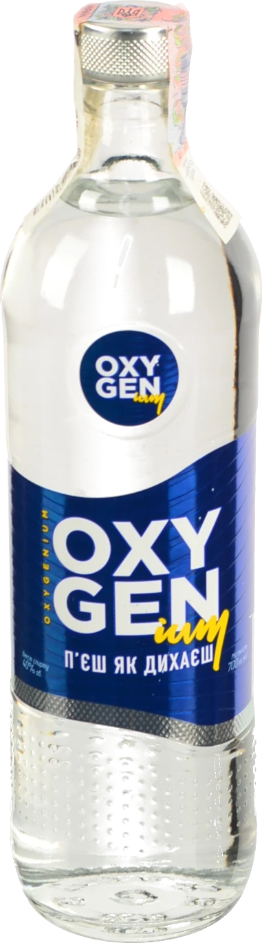 Горілка Oxygenium 0.7л Особлива