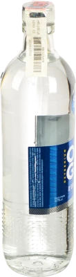 Горілка Oxygenium 0.7л Особлива