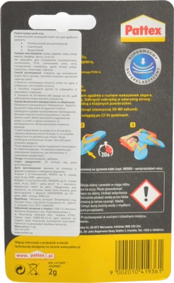 Клей-гель Ultra Pattex 2г