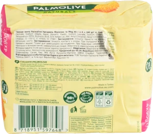 Мило туалетне тверде Milk&Honey Naturals Palmolive 4х90г