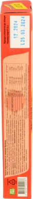 Чіпси 0.01 60г бекон