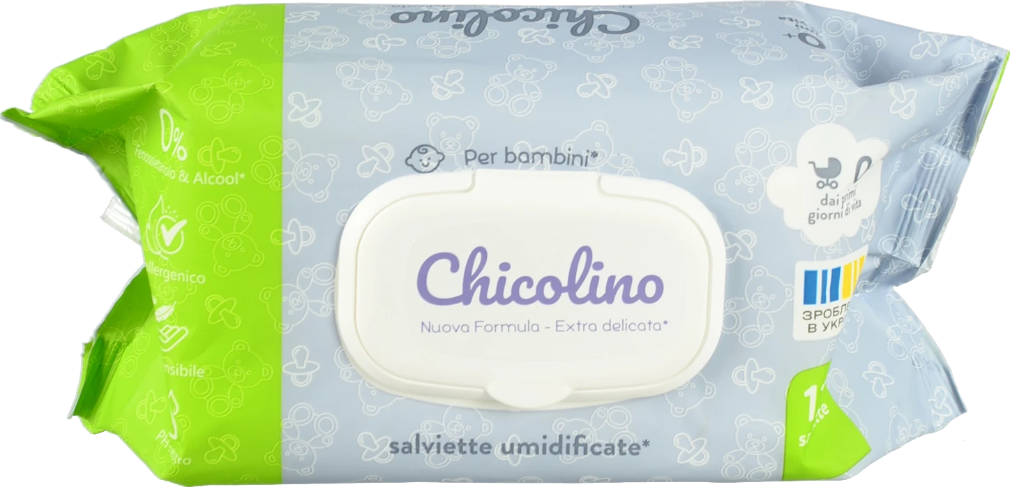 Серветки вологі для дітей Chicolino 120шт