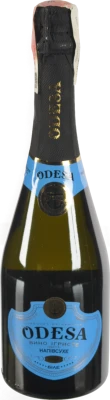 Вино ігристе 0.75л 10-13.5% біле напівсухе Classic Odesa