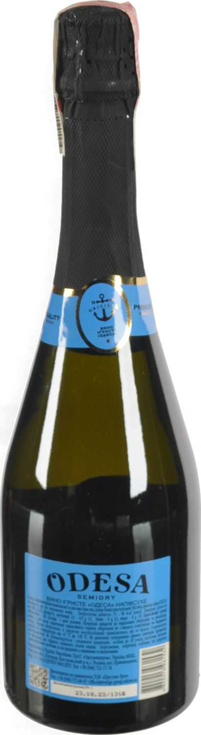 Вино ігристе 0.75л 10-13.5% біле напівсухе Classic Odesa