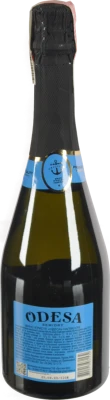 Вино ігристе 0.75л 10-13.5% біле напівсухе Classic Odesa