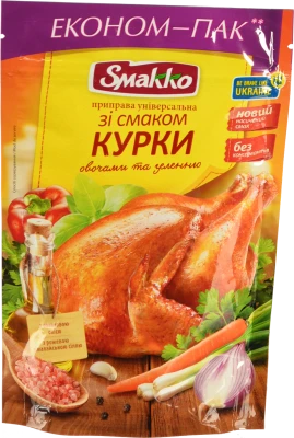 Приправа універсальна зі смаком курки з овочами та зеленню Smakko 160г