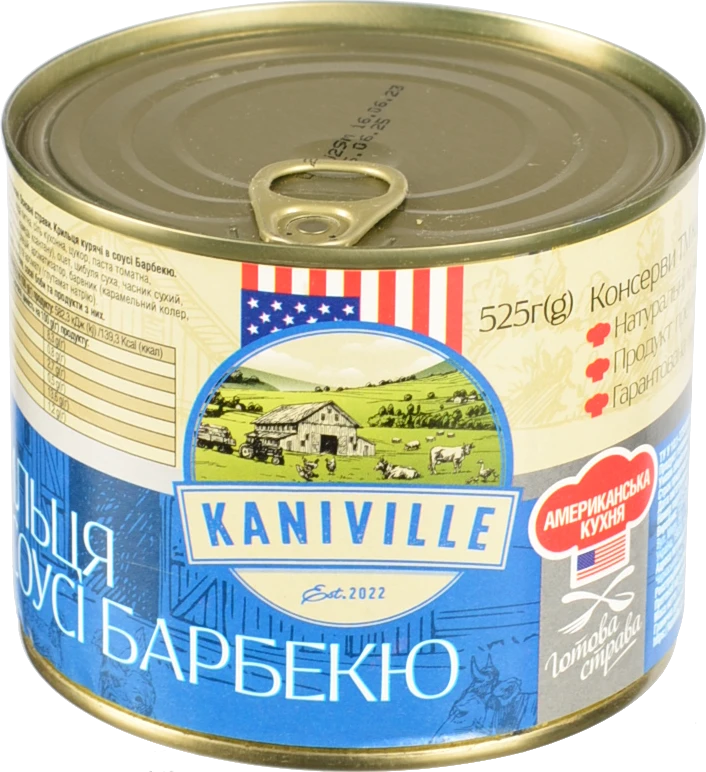 Крильця курячі в соусі барбекю Kaniville з/б 525г