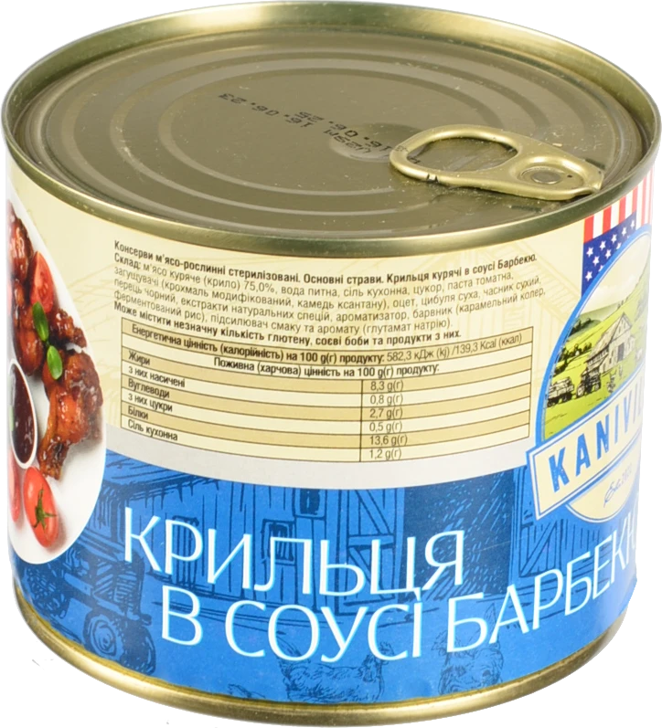 Крильця курячі в соусі барбекю Kaniville з/б 525г
