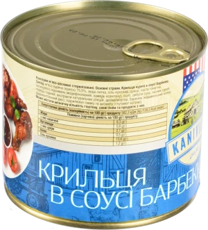 Крильця курячі в соусі барбекю Kaniville з/б 525г