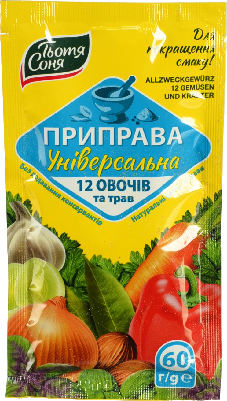 Приправа універсальна 12 овочів та трав Тьотя Соня м/у 60г