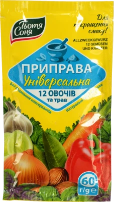 Приправа універсальна 12 овочів та трав Тьотя Соня м/у 60г