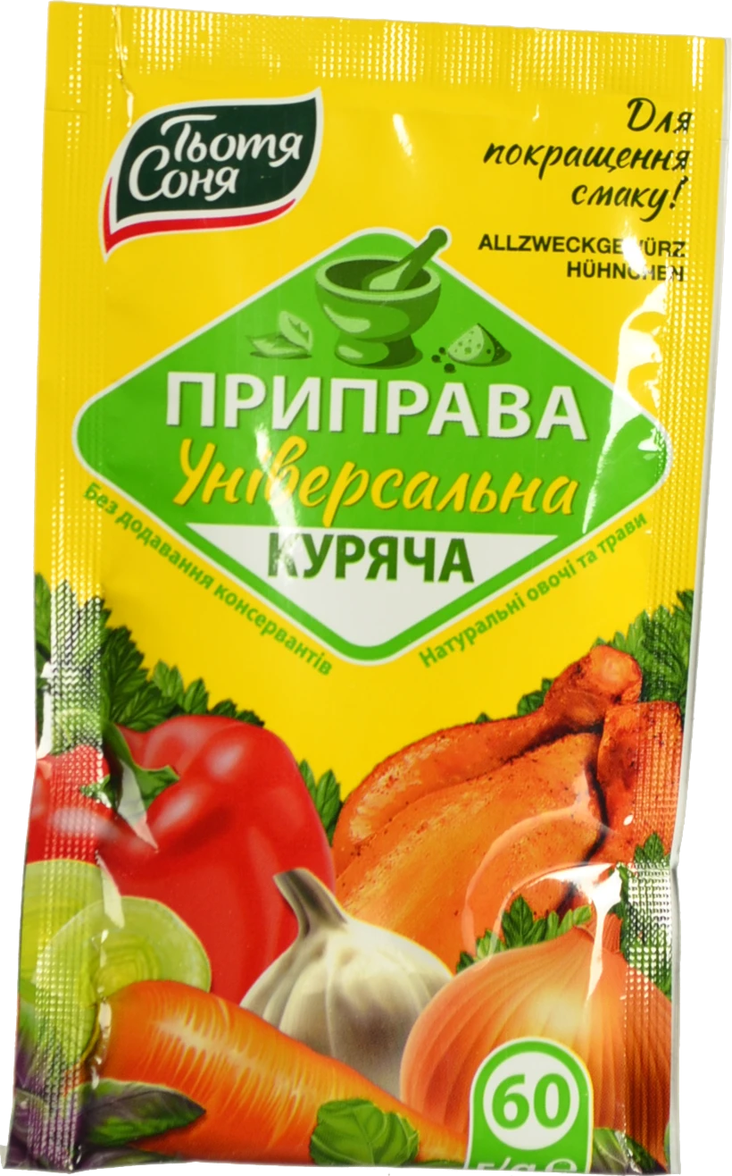 Приправа універсальна Куряча Тьотя Соня 60г