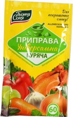 Приправа універсальна Куряча Тьотя Соня 60г
