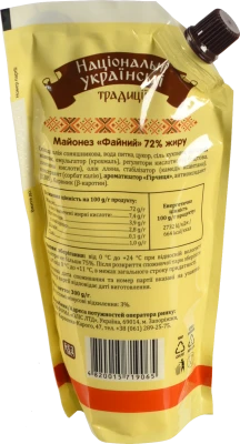 Майонез 72% Файний Національні українські традиції д/п 300г
