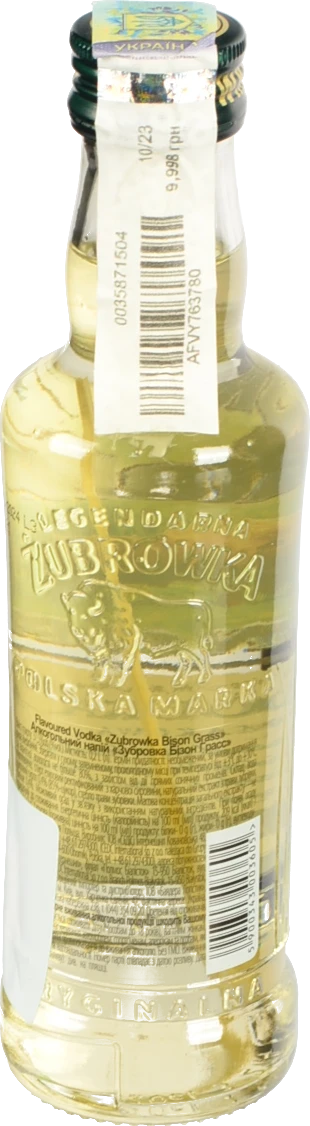 Горілка Zubrowka Bison Grass 0.2л 37.5%