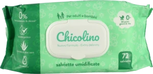 Серветки вологі Chicolino 72шт алоє вера NEW