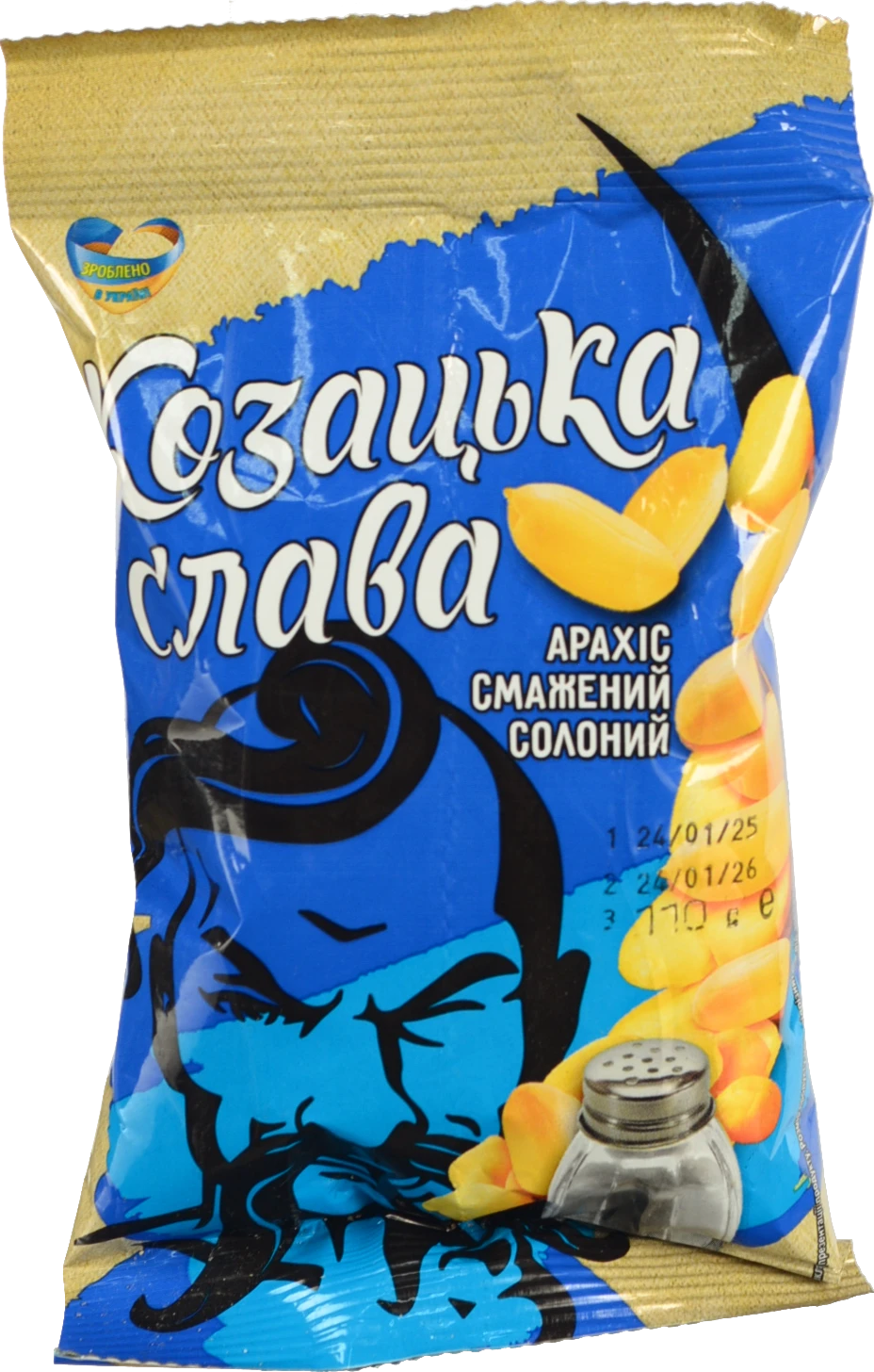 Арахіс смажений солоний Козацька слава м/у 110г