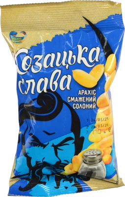 Арахіс смажений солоний Козацька слава м/у 110г