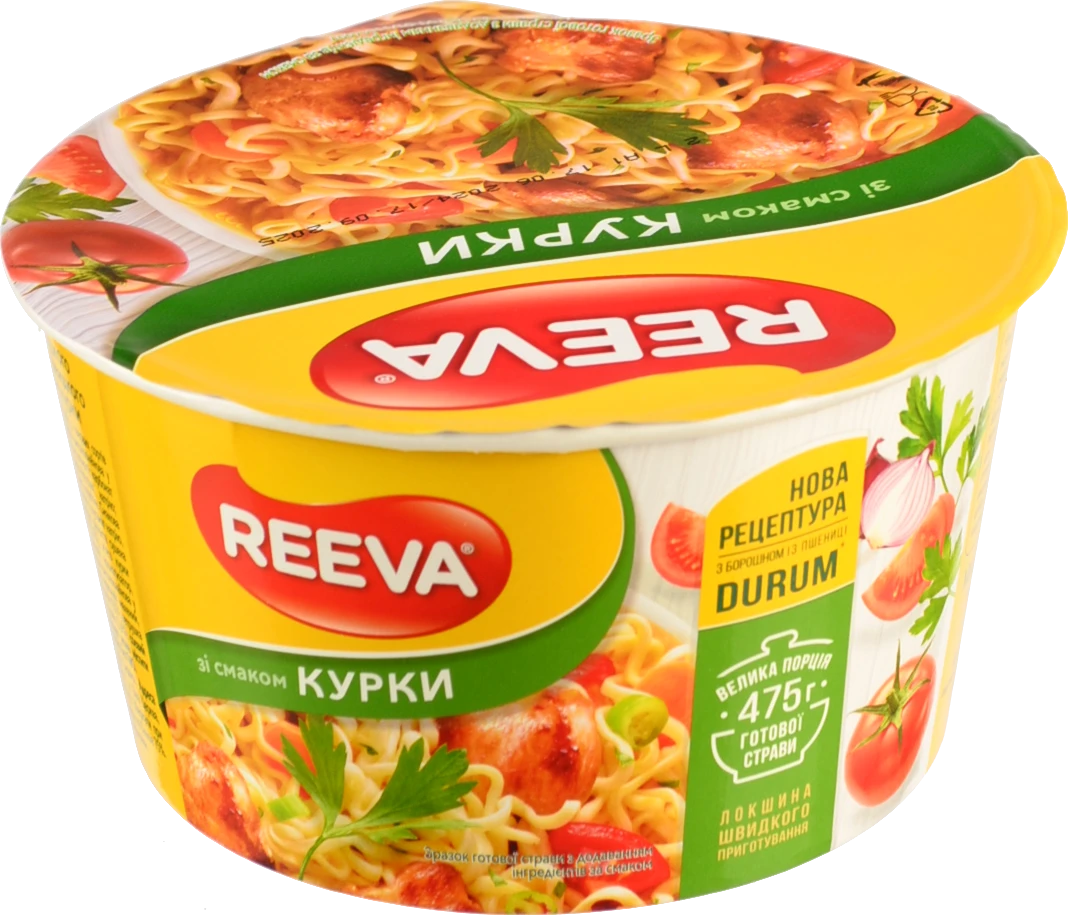 Локшина швидкого приготування зі смаком курки Reeva 75г