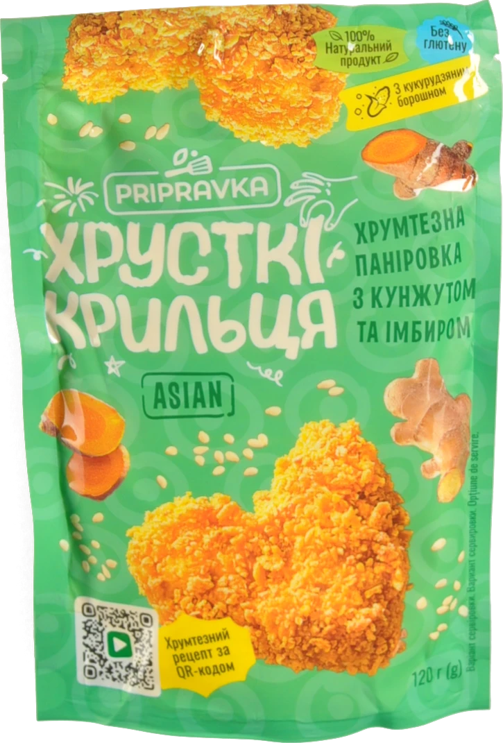 Паніровка Pripravka Хрусткі крильця Asian 120г