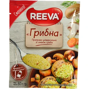 Приправа Reeva Грибна 80г