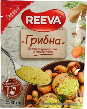 Приправа Reeva Грибна 80г