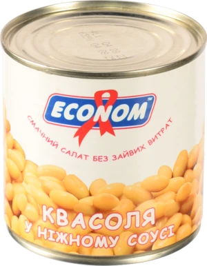Квасоля Економ 420г в ніжному соусі