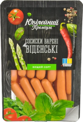 Сосиски варені Віденські Ювілейний Преміум лоток 0.235кг