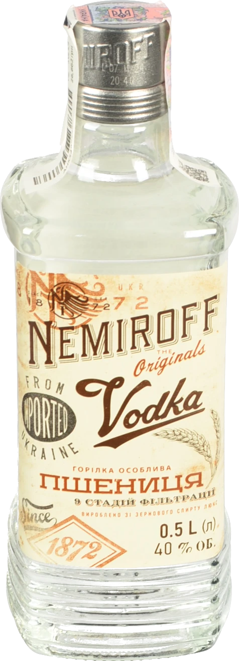 Горілка Nemiroff Originals Пшениця 0.5л