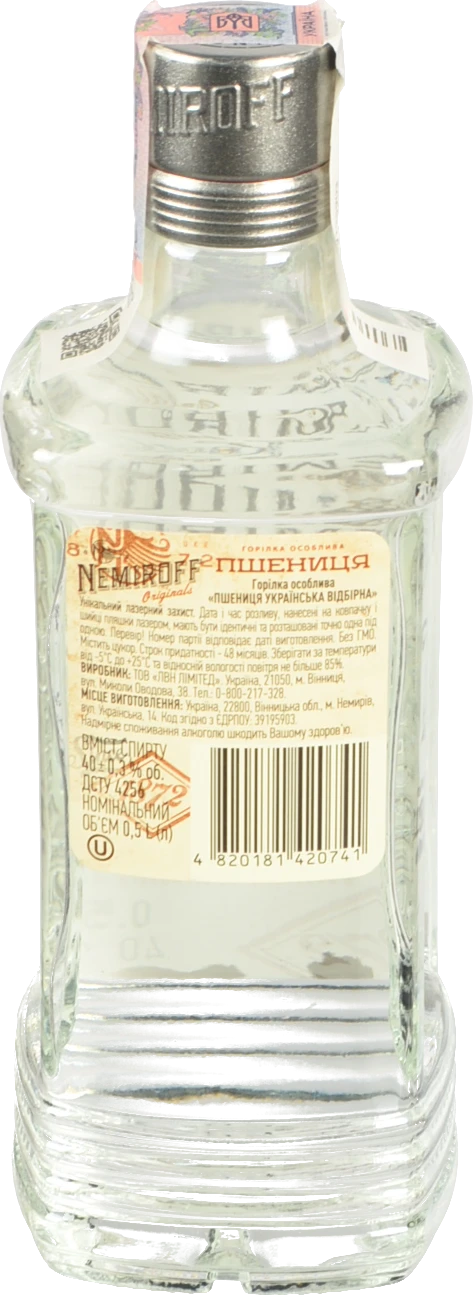 Горілка Nemiroff Originals Пшениця 0.5л