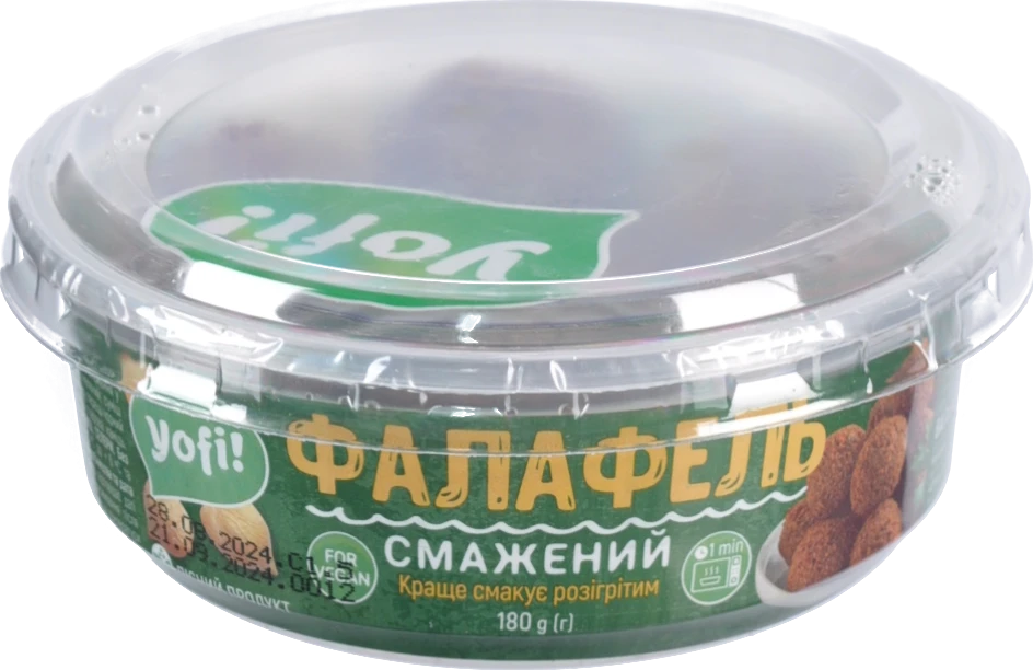 Фалафель смажений Yofi! п/у 180г