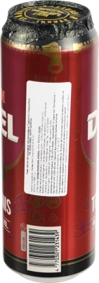 Пиво Horn Disel 0.568л Tradicinis Lager світле фільтроване пастеризоване