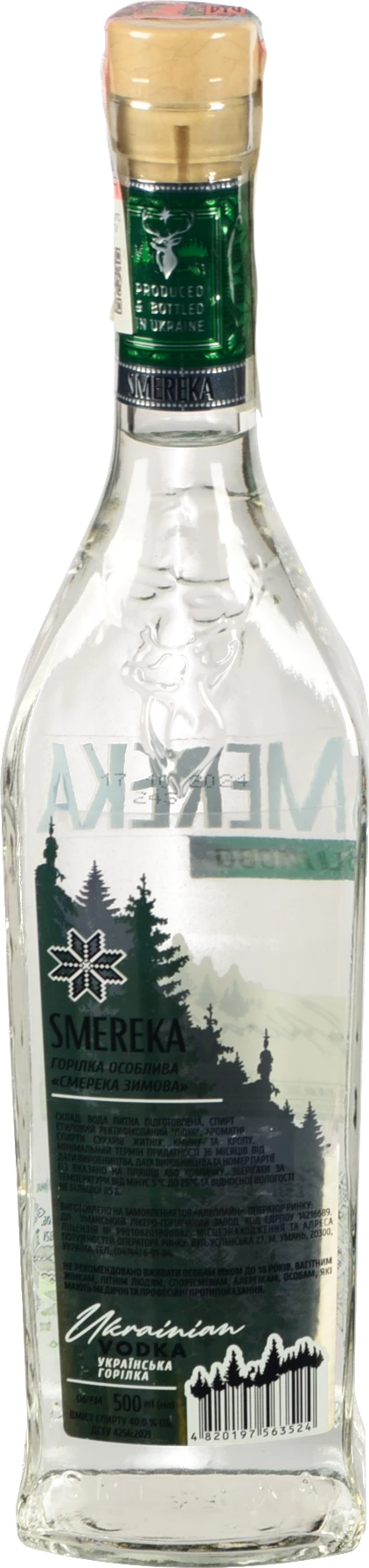 Горілка Smereka Зимова 500мл 40%