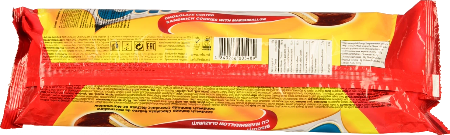 Печиво з маршмеллоу глазуроване Calipso Nefis м/у 240г